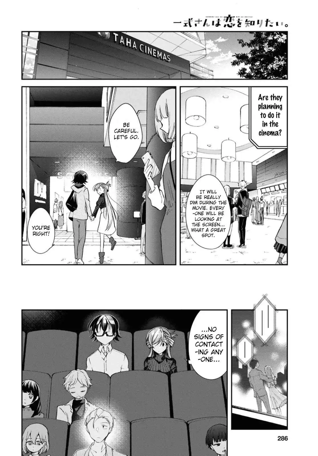 Isshiki-san wa Koi wo shiritai Chapter 5 10